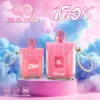 QQ Bang 150K - Red Fuji